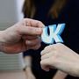 ВКонтакте тестирует персональные рекомендации видео в мобильном приложении ВКонтакте тестирует персональные рекомендации видео в мобильном приложении