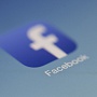 Apple согласилась отменить 30% комиссию с платных онлайн-мероприятий Facebook Apple согласилась отменить 30% комиссию с платных онлайн-мероприятий Facebook