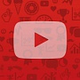YouTube представил новые расширения для рекламы – действия YouTube представил новые расширения для рекламы – действия