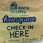 Как привлечь реальных клиентов в свои онлайн- представительства? Как привлечь реальных клиентов в свои онлайн- представительства?