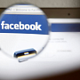 BlackBerry обвинил Facebook и Instagram в нарушении патентных прав