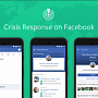 Facebook запускает раздел «Реагирования на кризисные ситуации» Facebook запускает раздел «Реагирования на кризисные ситуации»