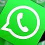 WhatsApp остается самым популярным мессенджером у россиян WhatsApp остается самым популярным мессенджером у россиян