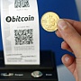 CME Group начала торги фьючерсами на биткоин