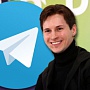 Для обхода блокировок Telegram будет использовать встроенные методы Для обхода блокировок Telegram будет использовать встроенные методы