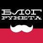Премия «Блог Рунета 2013»