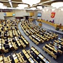 Депутаты предложили штрафовать за фейковые новости в соцсетях Депутаты предложили штрафовать за фейковые новости в соцсетях