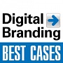 Digital Branding представит лучшие кейсы