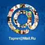 Обновления для мобильных рекламодателей от Mail.Ru Group Обновления для мобильных рекламодателей от Mail.Ru Group