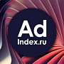 Вышла обновленная версия журнала AdIndex Print Edition