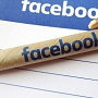 Facebook позволит опробовать мобильные игры до установки