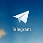 Роскомнадзор предложил Telegram переписать код