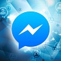 Facebook Messenger тестирует автопроигрываемую видеорекламу