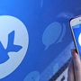 ВКонтакте запустит сервис коротких видео, похожий на TikTok ВКонтакте запустит сервис коротких видео, похожий на TikTok