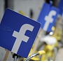 Facebook: на самом деле от утечки данных пострадали 87 млн пользователей Facebook: на самом деле от утечки данных пострадали 87 млн пользователей