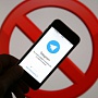 Суд постановил заблокировать Telegram в России