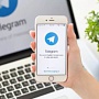 Закон об устойчивом Рунете не отразится на Telegram Закон об устойчивом Рунете не отразится на Telegram