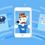 ВКонтакте обновил десктопную версию VK Messenger