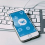 Важное за неделю: аудитория ВКонтакте и безопасность в Facebook Важное за неделю: аудитория ВКонтакте и безопасность в Facebook
