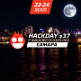 HackDay #37