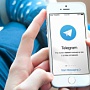 В Telegram появится языковое сопровождение для слабослышащих
