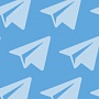 Telegram оспорил приказ ФСБ, грозящий блокировкой