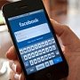 Facebook обновляет алгоритм ранжирования постов в новостной ленте Facebook обновляет алгоритм ранжирования постов в новостной ленте