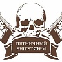 Интернет... Здесь незаменимых нет? Интернет... Здесь незаменимых нет?