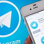 Telegram снова запустил предпродажу своей криптовалюты? Telegram снова запустил предпродажу своей криптовалюты?