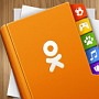 Социальная сеть OK.RU отмечает день рождения Социальная сеть OK.RU отмечает день рождения