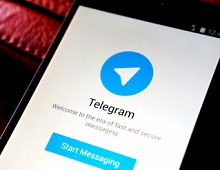 Адвокаты Telegram обжаловали штраф за отказ от сотрудничества с ФСБ Адвокаты Telegram обжаловали штраф за отказ от сотрудничества с ФСБ