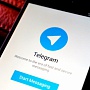 Адвокаты Telegram обжаловали штраф за отказ от сотрудничества с ФСБ