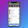 Instagram добавит в общую ленту пользователей посты людей, на которых они не подписаны Instagram добавит в общую ленту пользователей посты людей, на которых они не подписаны