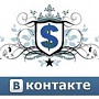 Во ВКонтакте появятся интернет-магазины Во ВКонтакте появятся интернет-магазины