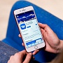 Сообществам ВКонтакте стала доступна новая цель при продвижении с мобильного Сообществам ВКонтакте стала доступна новая цель при продвижении с мобильного