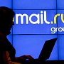 Российские музыкальные лейблы требуют от Mail.ru Group больших отчислений за аудиоконтент Российские музыкальные лейблы требуют от Mail.ru Group больших отчислений за аудиоконтент