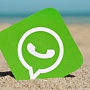 Обнаружен способ прочесть удаленные сообщения в WhatsApp