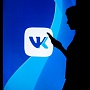 ВКонтакте позволил сообществам размещать рекламу в Клипах ВКонтакте позволил сообществам размещать рекламу в Клипах