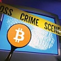 С биржи Coincheck похищена рекордная сумма в криптовалюте С биржи Coincheck похищена рекордная сумма в криптовалюте
