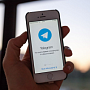 Telegram начал массово помечать мошеннические каналы Telegram начал массово помечать мошеннические каналы