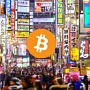 Япония введет налог на торговлю криптовалютой Япония введет налог на торговлю криптовалютой