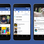 Facebook запускает сервис, схожий с YouTube
