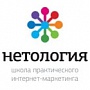 Интернет-маркетолог: от новичка до профи Интернет-маркетолог: от новичка до профи