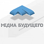 Форум «Медиа Будущего»