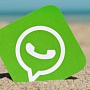 В WhatsApp может появиться реклама