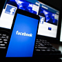 18 типов ваших данных, которые собирает Facebook 18 типов ваших данных, которые собирает Facebook