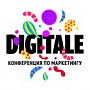 Digitale пройдет в Петербурге в третий раз Digitale пройдет в Петербурге в третий раз