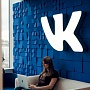 ВКонтакте запустит бесплатный курс об IT для школьников ВКонтакте запустит бесплатный курс об IT для школьников