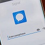 Всплеск популярности Signal создал угрозу безопасности Всплеск популярности Signal создал угрозу безопасности