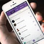 В Viber появилась «клавиатура для шопинга» В Viber появилась «клавиатура для шопинга»